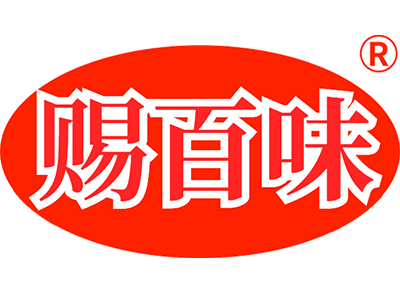 江蘇東賜食品科技有限公司 - 賜百味雞精,賜百味味精,賜五味薄鹽鮮