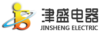 上海津盛電器設備制造有限公司三相變壓器，三相隔離變壓器，三相光伏隔離變壓器，三相穩壓器，三相電力穩壓器，三相調壓器，三相柱式調壓器