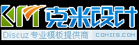 灌云網、江蘇灌云網、做一個有溫度的網絡交流平臺、歡迎關注微信公眾號：“百年灌云”灌云縣伊山鎮易家電腦經營部 -  Powered by Discuz!