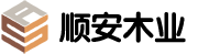 常州木托盤,常州木箱,常州木包裝箱廠家-常州市順安木業有限公司