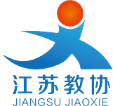 江蘇教協科學儀器有限公司