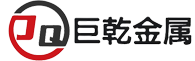 中厚板現貨供應商-Z向性能板-耐磨板-江蘇巨乾金屬科技有限公司