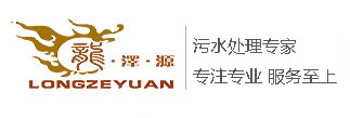 畜禽無害化處理設備_江蘇龍澤源環保有限公司