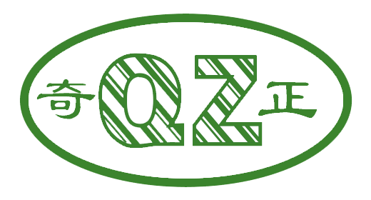 噪聲控制工程_工業廢氣處理_江蘇奇正環境科技有限公司