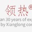 相關推薦