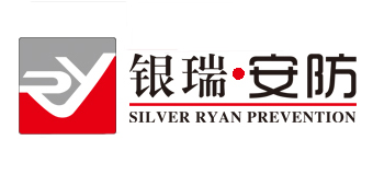 江蘇安防設備,江蘇銀瑞,安防設備廠家-江蘇銀瑞安防設備有限公司