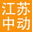 相關推薦
