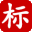 相關推薦