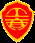 浙江軍天建筑裝飾工程有限公司