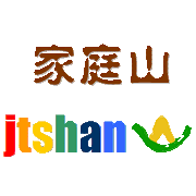 相關推薦