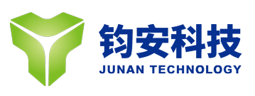 鈞安科技–網絡安全-以客戶為根本、以創新為動力、以安全為目標