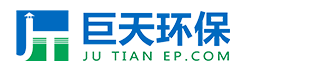 廢氣處理|voc廢氣處理設備|廢氣處理公司|吸附脫附冷凝回收|RCO催化燃燒設備廠家-蘇州巨天環保有限公司