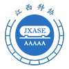 相關推薦