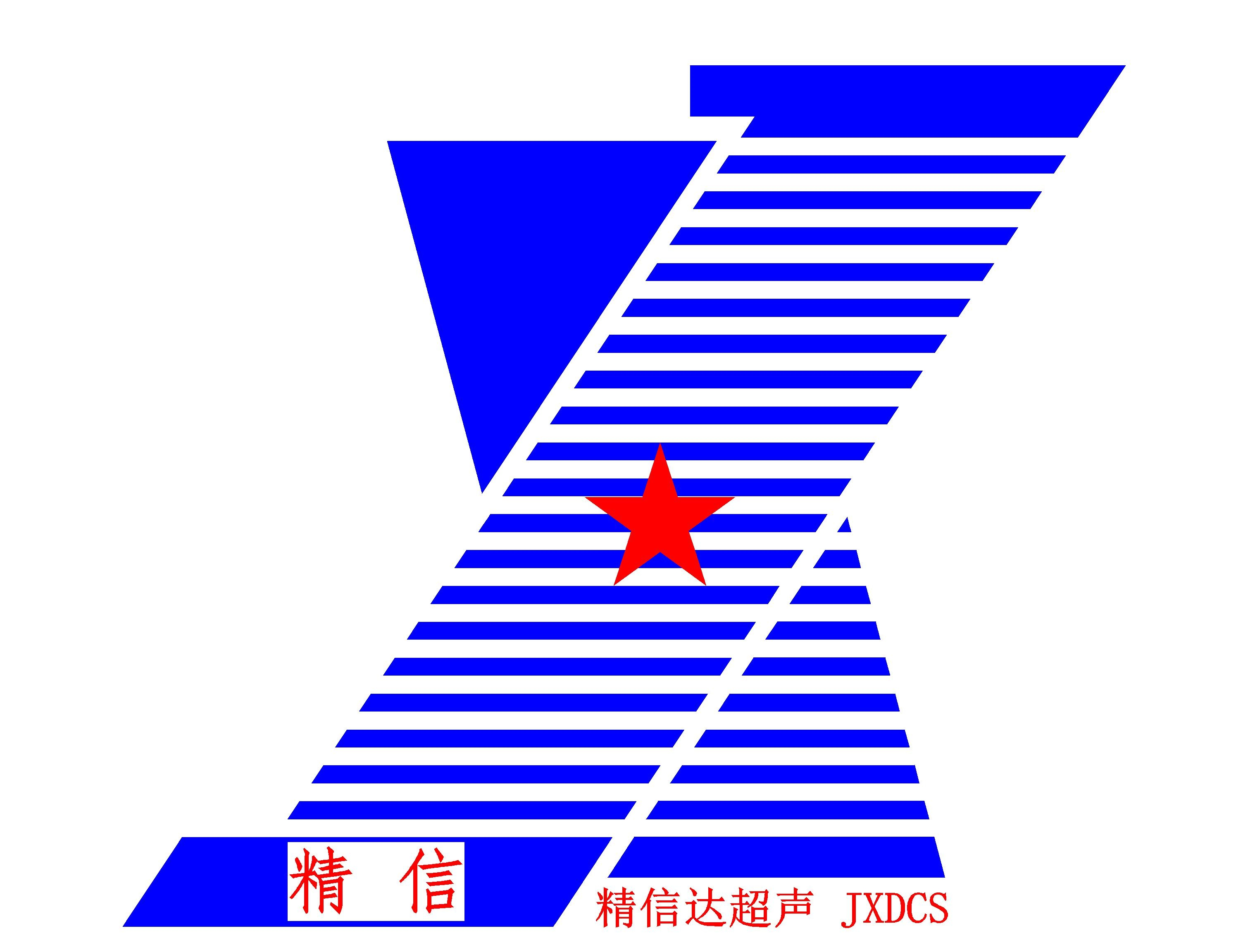 超聲波清洗機-深圳工業多槽碳氫真空振板超聲波清洗機生廠家