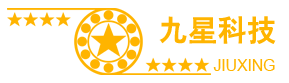 九星電絕緣軸承，電絕緣軸承專業生產廠家