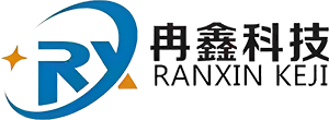 江西冉鑫科技有限公司_冉鑫科技