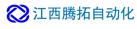 騰拓自動化