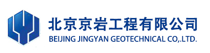 北京京巖工程有限公司