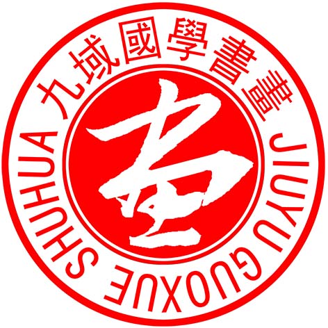 相關推薦