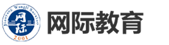 建陽網際學校