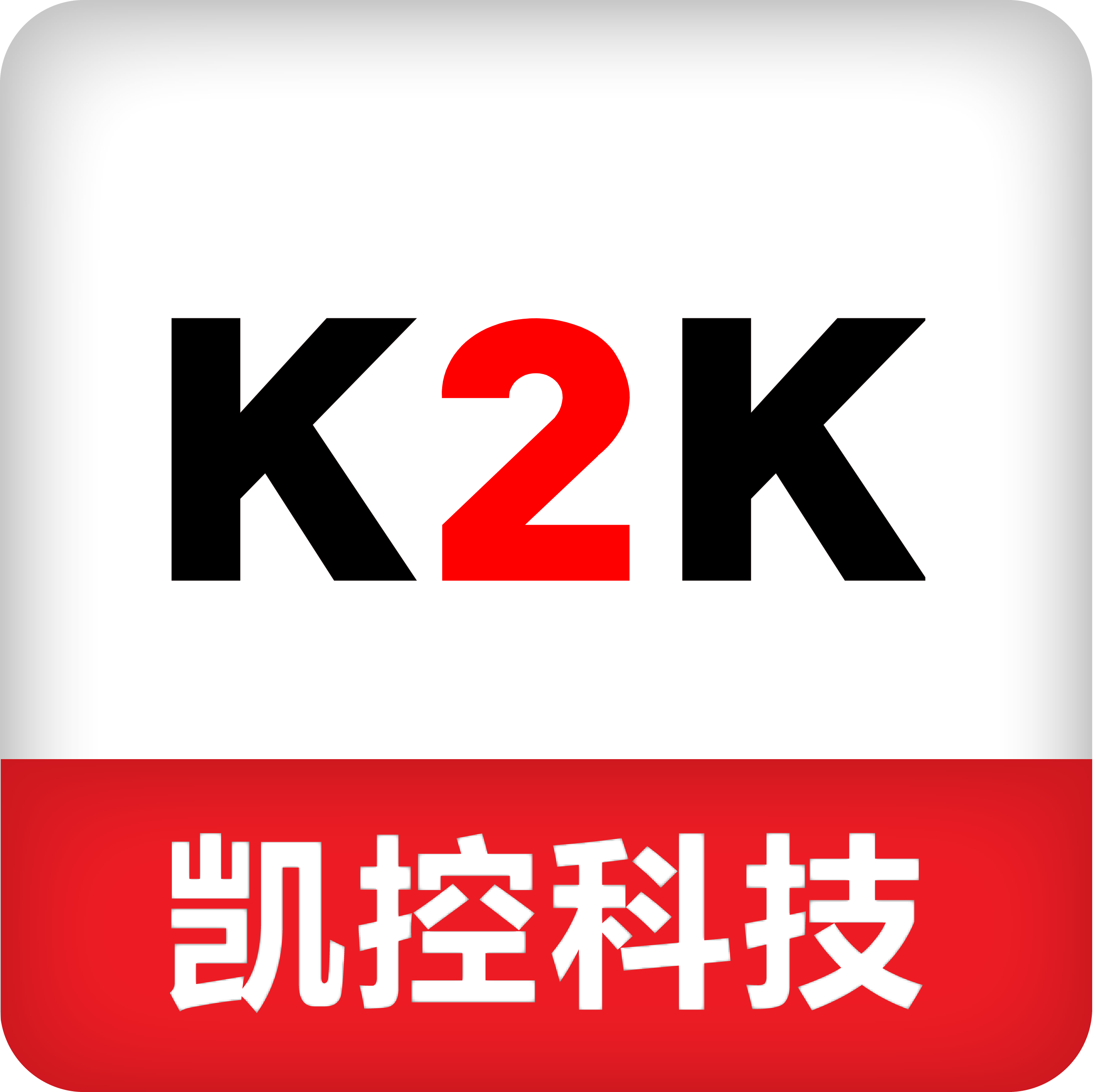 K2K 凱控科技