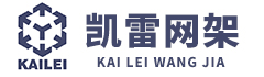 網架加工廠家報價_球形網架生產廠家_網架鋼結構廠家-江蘇凱雷鋼結構工程有限公司