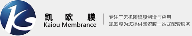 無錫凱歐膜分離設備有限公司