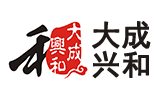 大成興和廣告標識專注標識標牌定制|廣告招牌制作|不銹鋼字|發光字|亞克力制品|燈箱|LOGO墻|宣傳欄|導視牌制作廠-深圳市大成興和廣告有限公司