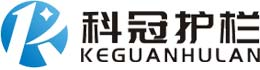 鋅鋼圍欄-綠化-交通-鐵藝-草坪護欄-[山東科冠護欄工程有限公司]