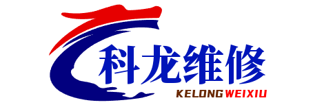 相關推薦