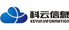 武漢科云信息技術有限公司