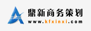 開封鼎新－開封網站制作，開封網站建設，精品課程網頁制作，課件制作