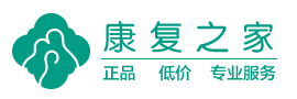 北京康復之家健康管理集團有限公司