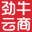 相關推薦