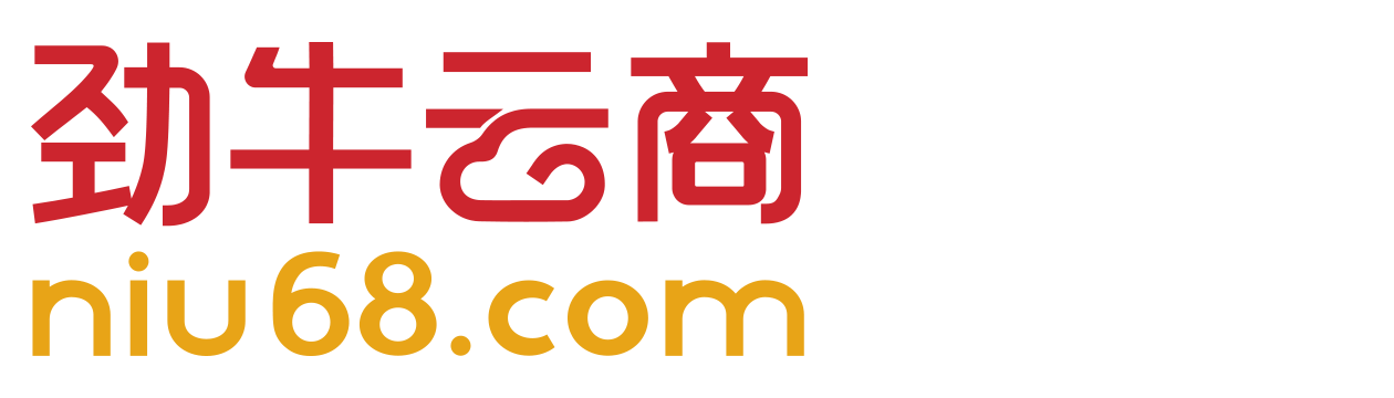 商品首頁-勁牛云商，農資批發電商平臺-正品農資，一件起批