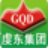 相關推薦
