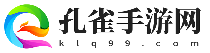 孔雀手游網-孔雀手游網