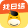 快馬日結招聘網--招臨時工-日結工-找日結工作上快馬日結平臺