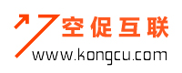 空促互聯-專業虛擬主機域名注冊服務商!穩定、安全、高速的虛擬主機！域名注冊虛擬主機租用