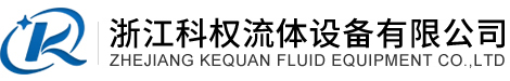 不銹鋼活接頭|衛生級彎頭|快裝蝶閥-浙江科權流體設備有限公司