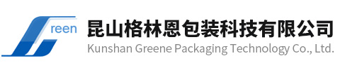 泡沫粒子_EPS泡沫粒子_泡沫粒子生產廠家-昆山格林恩包裝科技有限公司