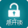保險箱維修-廣州開鎖網|保險箱開鎖|如何打開保險柜|保險箱開鎖|保險箱換鎖