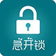 保險箱維修-廣州開鎖網|保險箱開鎖|如何打開保險柜|保險箱開鎖|保險箱換鎖