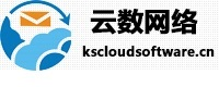 云數網絡科技-專業虛擬主機域名注冊服務商!穩定、安全、高速的虛擬主機！域名注冊虛擬主機租用