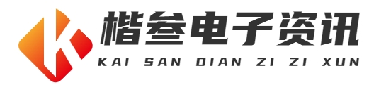 首頁-上?？娮涌萍加邢薰? style=