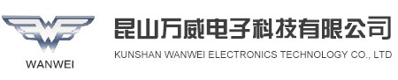 導電泡棉_導電泡棉廠家_昆山點膠加工-昆山萬威電子科技有限公司