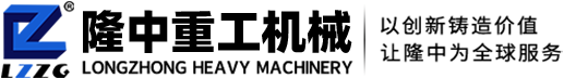 泥沙分離_泥沙分離設備_泥砂分離機_洛陽隆中重工機械有限公司