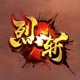 ku25游戲_網頁游戲平臺_自動折扣、返利福利平臺，網頁游戲、手機游戲、H5游戲運營平臺！