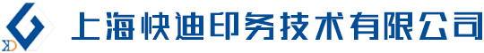 上?？斓嫌占夹g有限公司