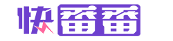 快番番一鍵加粉_百度營銷代運營_競價推廣外包托管